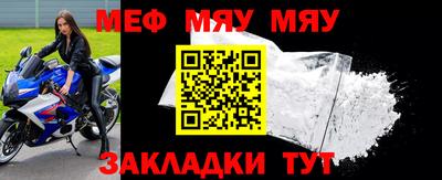 марихуана Краснознаменск