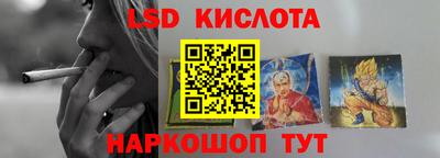 шишки Краснокаменск