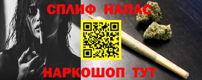 ешки Краснодар