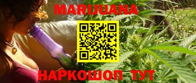 ешки Краснодар