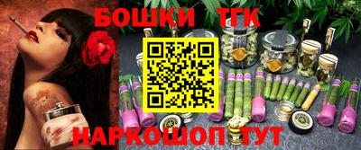ешки Краснодар