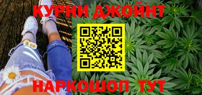 ешки Краснодар