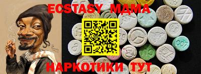 ешки Краснодар