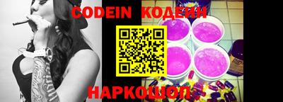 ешки Краснодар