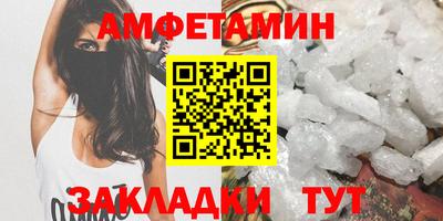 марихуана Краснознаменск