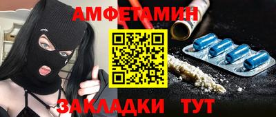 марихуана Краснознаменск