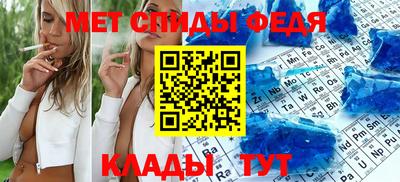 ешки Краснодар