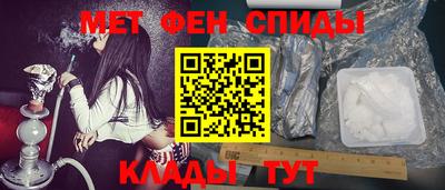 ешки Краснодар