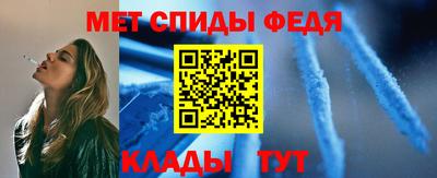 марихуана Краснознаменск