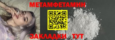 ешки Краснодар