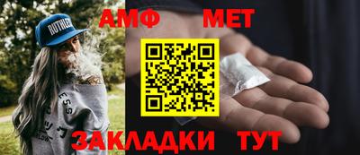 марихуана Краснознаменск