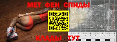марихуана Краснознаменск