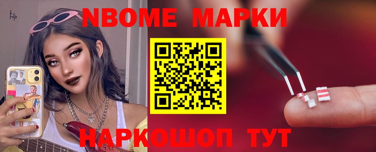 Лсд 25 экстази  Вход с VPN  Бирск  ЛСД экстази ecstasy 