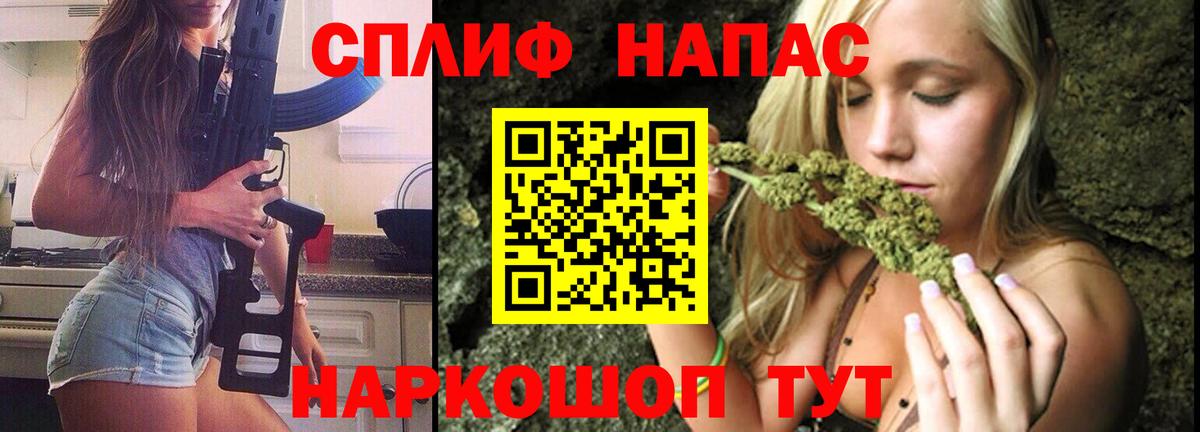 Бошки марихуана OG Kush  Бошки марихуана семена  Вход с VPN  Бирск  Марихуана OG Kush 